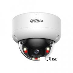 IP-камера Dahua DH-IPC-HDBW3849EP-S-IL-0360B