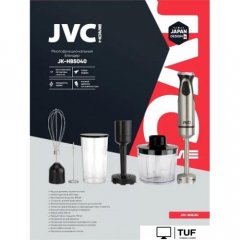 Погружной блендер JVC JK-HB5040