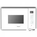 Микроволновая печь Hotpoint MF25G WH H