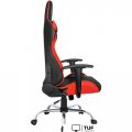 Игровое (геймерское) кресло Defender Azgard (черный/красный)