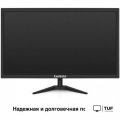 Монитор ExeGate EB2700A EX297312RUS