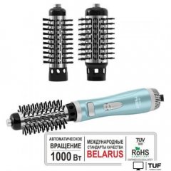 Фен-щетка Aresa AR-3225