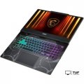 Игровой ноутбук MSI Cyborg A15 AI B2HWEKG-208XBY