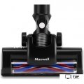 Пылесос Maxwell MW-3246