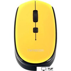 Мышь Гарнизон GMW-550-1