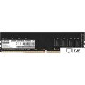 Оперативная память ExeGate HiPower 8GB DDR4 PC4-19200 EX288049RUS
