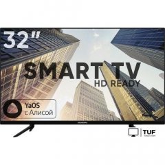 Телевизор Soundmax SM-LED32M15S