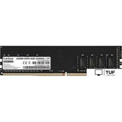 Оперативная память ExeGate HiPower 8GB DDR4 PC4-19200 EX288049RUS