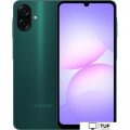 Телефон Samsung Galaxy A07 SM-A075F 6GB/128GB (зеленый)
