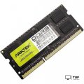 Оперативная память Arktek 4ГБ DDR3 1600 МГц AKD3S4N1600