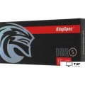 Оперативная память KingSpec 8ГБ DDR5 5600 МГц KS5600D5P13508G