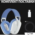 Наушники Logitech G435 Lightspeed (белый/сиреневый)