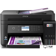 МФУ Epson EcoTank L6270