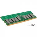 Оперативная память HPE 64ГБ DDR4 3200 МГц P06035-B21