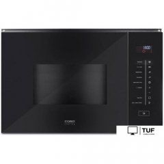 Микроволновая печь CASO Selection E 25 MGS