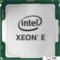 Процессор Intel Xeon E-2388G