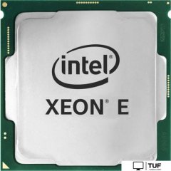 Процессор Intel Xeon E-2388G