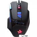 Игровая мышь Гарнизон GM-770G