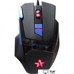 Игровая мышь Гарнизон GM-770G