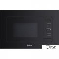 Микроволновая печь Evelux MW 253 B