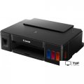 Принтер Canon PIXMA G1410