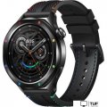 Умные часы Xiaomi Watch S4 (радуга, международная версия)