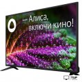 Телевизор BBK 43LEX-8212/UTS2C