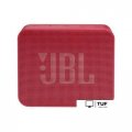 Беспроводная колонка JBL Go Essential (синий)