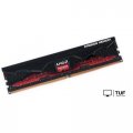 Оперативная память AMD Radeon R5 32ГБ DDR5 5600 МГц R5S532G5600U2S