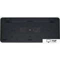Клавиатура Logitech Signature K650 920-010954 (графитовый, нет кириллицы)