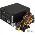 Блок питания ExeGate 450NPX-PC EX224733RUS-PC