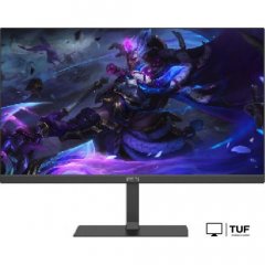 Игровой монитор ELSA EA271Q Pro