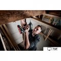 Винтоверт Metabo SSD 18 LTX 200 BL 602396800 (с 2-мя АКБ, кейс)