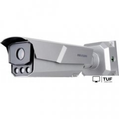 IP-камера Hikvision iDS-TCM203-A/R/2812 (850 нм)