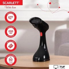 Отпариватель Scarlett SC-GS135S40
