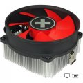 Кулер для процессора Xilence A250PWM