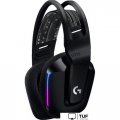 Наушники Logitech G733 Lightspeed Wireless (черный)