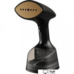 Отпариватель Brevio HH1800