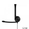 Офисная гарнитура Epos PC 5 Chat
