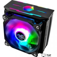 Кулер для процессора Zalman CNPS10X Optima II RGB (черный)