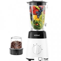 Стационарный блендер Kitfort KT-1381