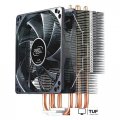 Кулер для процессора DeepCool GAMMAXX 400 Basic DP-MCH4-GMX400P-BL