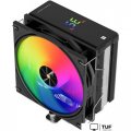 Кулер для процессора Thermalright Assassin X 120 R Digital ARGB (черный)
