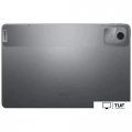 Планшет Lenovo Tab M11 TB330XU 4GB/128GB LTE (серый)