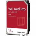 Жесткий диск WD Red Pro 18TB WD181KFGX