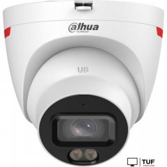 IP-камера Dahua DH-IPC-HDW2849TP-S-LED-0280B-PRO