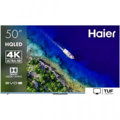 Телевизор Haier 50 Smart TV S5 Pro