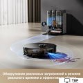 Робот-пылесос Trouver Robot Vacuum Z50 Ultra