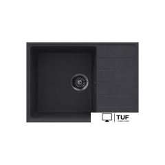 Кухонная мойка MAUNFELD Lacrima 700 MFQS-700DGR