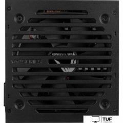 Блок питания Formula VX Plus 400